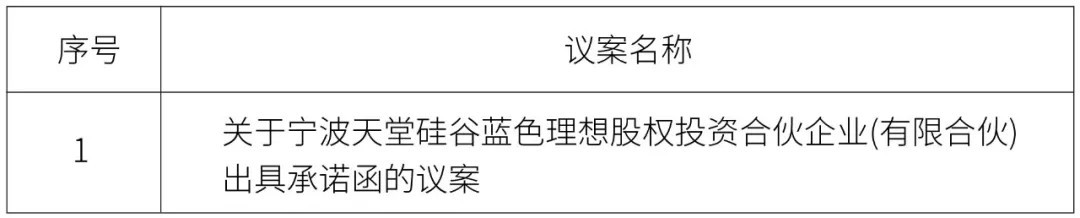 16286623928706547513.jpg 12121.jpg