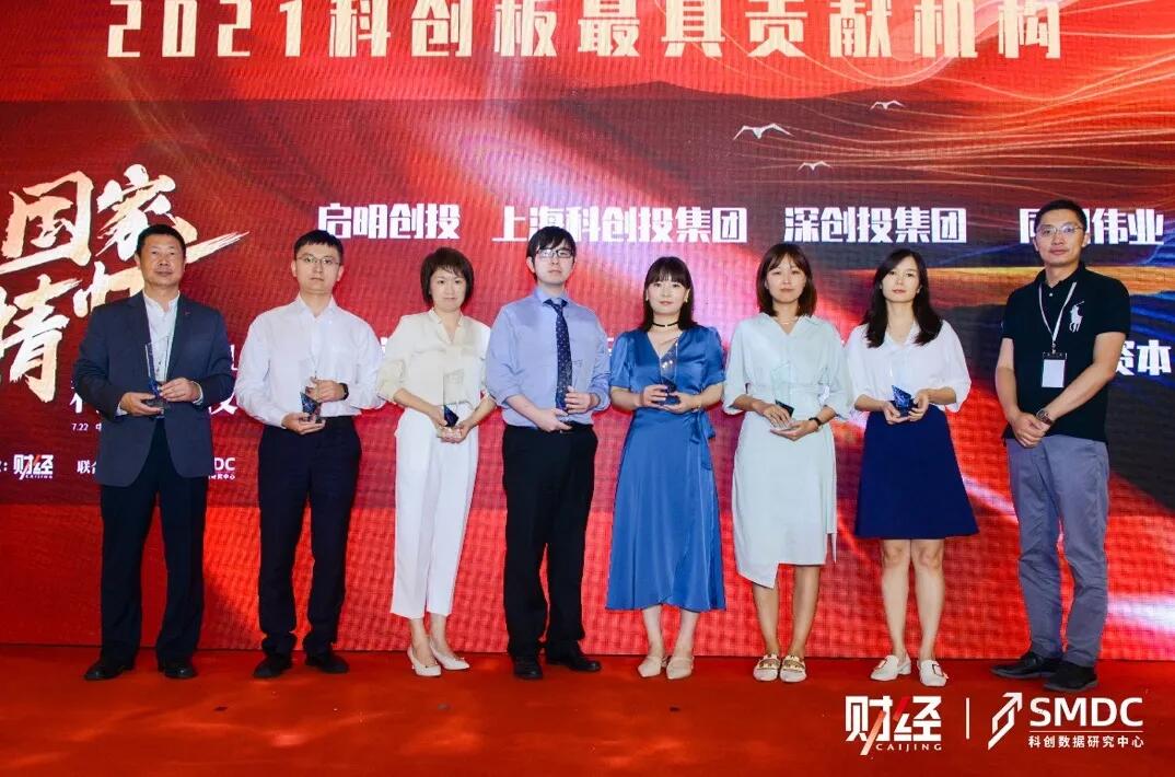 1629106812646036A7DC.jpg 5DF8B3C4E22FE989886C7F608630B9DC.jpg