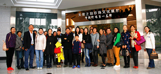 【媒體聚焦】天堂硅谷:做高凈值客戶的財富金管家