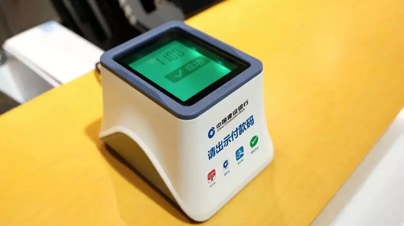 【合作伙伴】讓支付更安心,意銳智能小白盒獲金科獎“年度優秀支付產品獎”