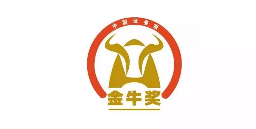 【合作伙伴】物產(chǎn)中大(600704.SH)首次榮膺“金牛最具投資價(jià)值獎(jiǎng)”“金牛董秘獎(jiǎng)”等四項(xiàng)殊榮 彰顯投資價(jià)值