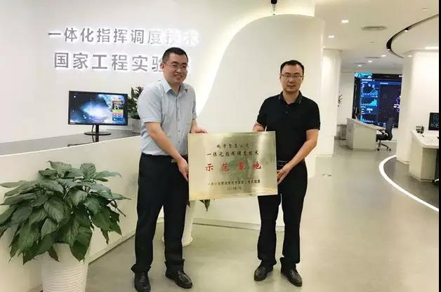 工程實驗室與上海久事公共交通集團(tuán)達(dá)成共建合作