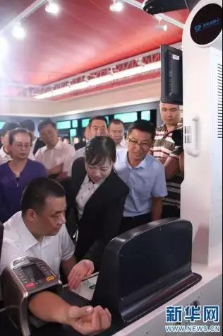 【合作伙伴】國家級大健康產業示范區重點項目康美昆明健康城正式啟動