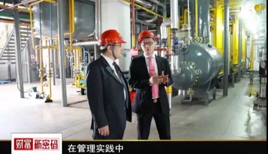 【合作伙伴】司太立 上市點燃創(chuàng)新之路