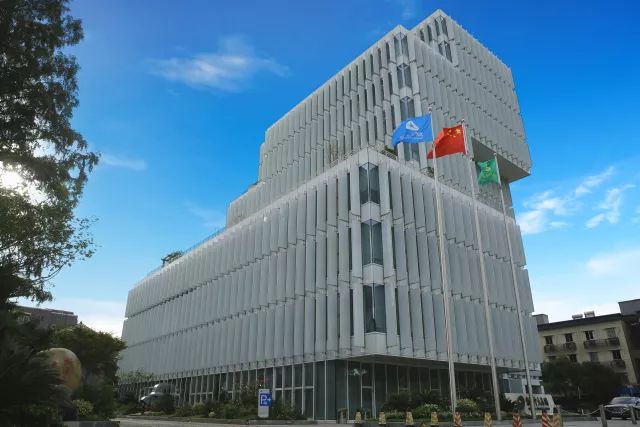 【合作伙伴】國企競爭力這樣煉成 ——“物產中大”深化改革做強做優(yōu)做大紀事 【合作伙伴】國企競爭力這樣煉成 ——“物產中大”深化改革做強做優(yōu)做大紀事