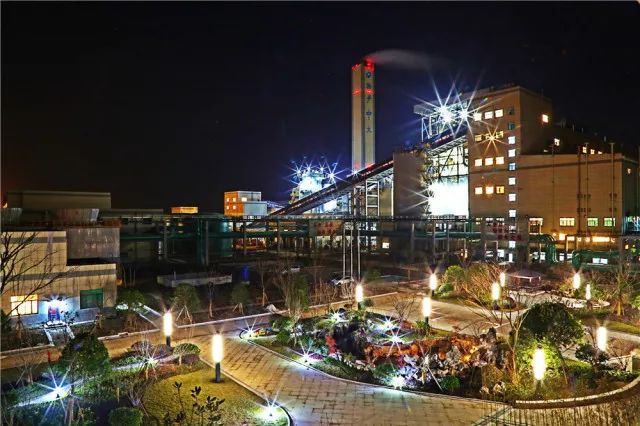 【合作伙伴】國企競爭力這樣煉成 ——“物產中大”深化改革做強做優(yōu)做大紀事 【合作伙伴】國企競爭力這樣煉成 ——“物產中大”深化改革做強做優(yōu)做大紀事