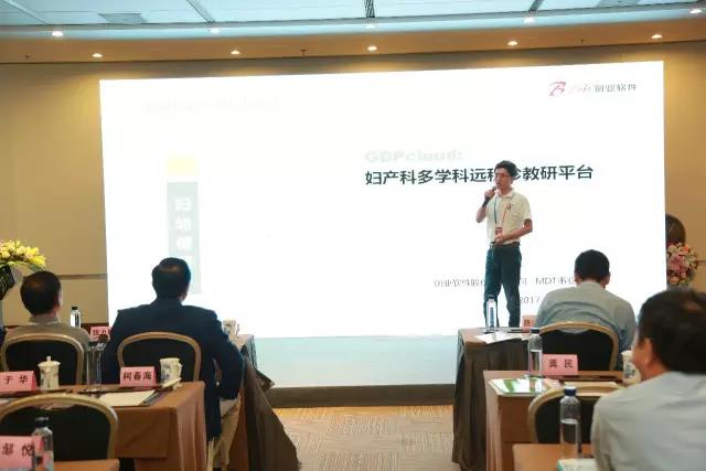 【合作伙伴】創業軟件閃亮2017北京國際服務貿易交易會,重磅好戲輪番上映 【合作伙伴】創業軟件閃亮2017北京國際服務貿易交易會,重磅好戲輪番上映