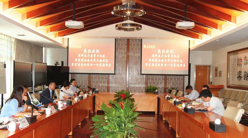 【動態(tài)新聞】浙江省科技廳攜省創(chuàng)投協(xié)會到訪天堂硅谷調(diào)研