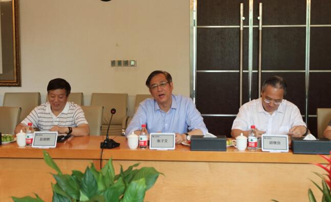 【動(dòng)態(tài)新聞】中國信達(dá)黨委書記、董事長一行來訪交流