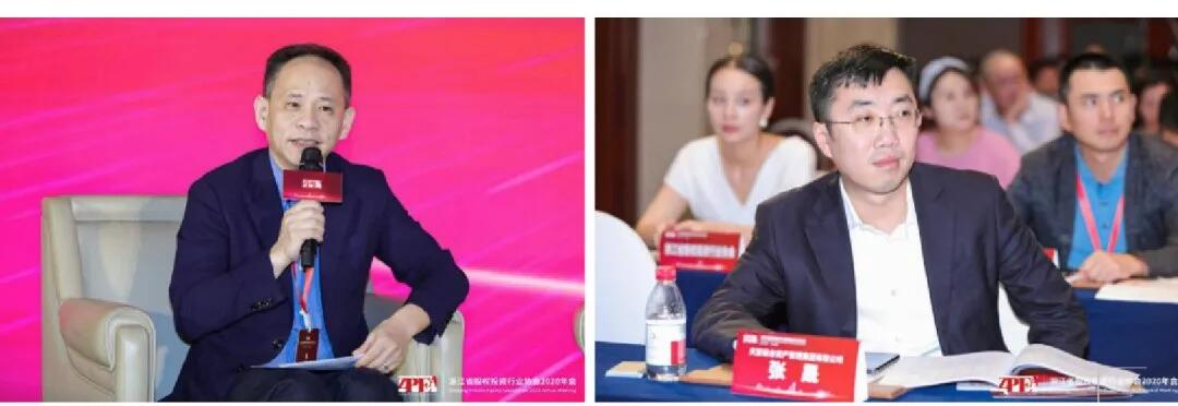 【動態新聞】天堂硅谷連任浙江省股權投資行業協會副會長單位，受邀出席并主持圓桌對話