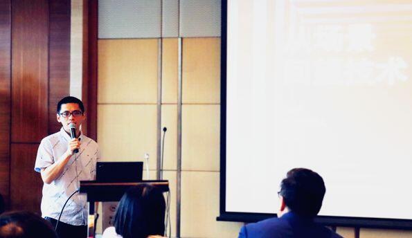 【行業(yè)聚焦】愛分析張揚:金融科技的技術(shù)創(chuàng)新與場景應(yīng)用