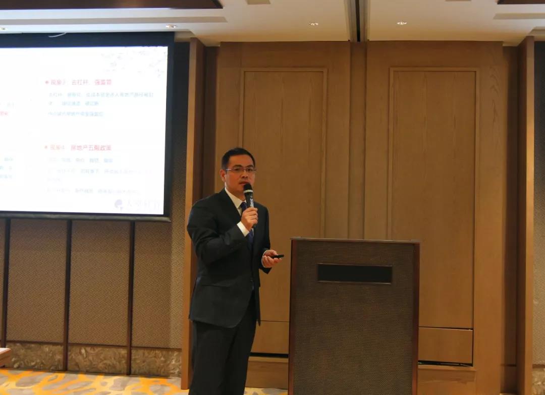 【動態新聞】守得云開見月明 靜待花開終有時—— ——天堂硅谷成功助力“2018全球投資熱點私享會” 【動態新聞】守得云開見月明 靜待花開終有時—— ——天堂硅谷成功助力“2018全球投資熱點私享會”