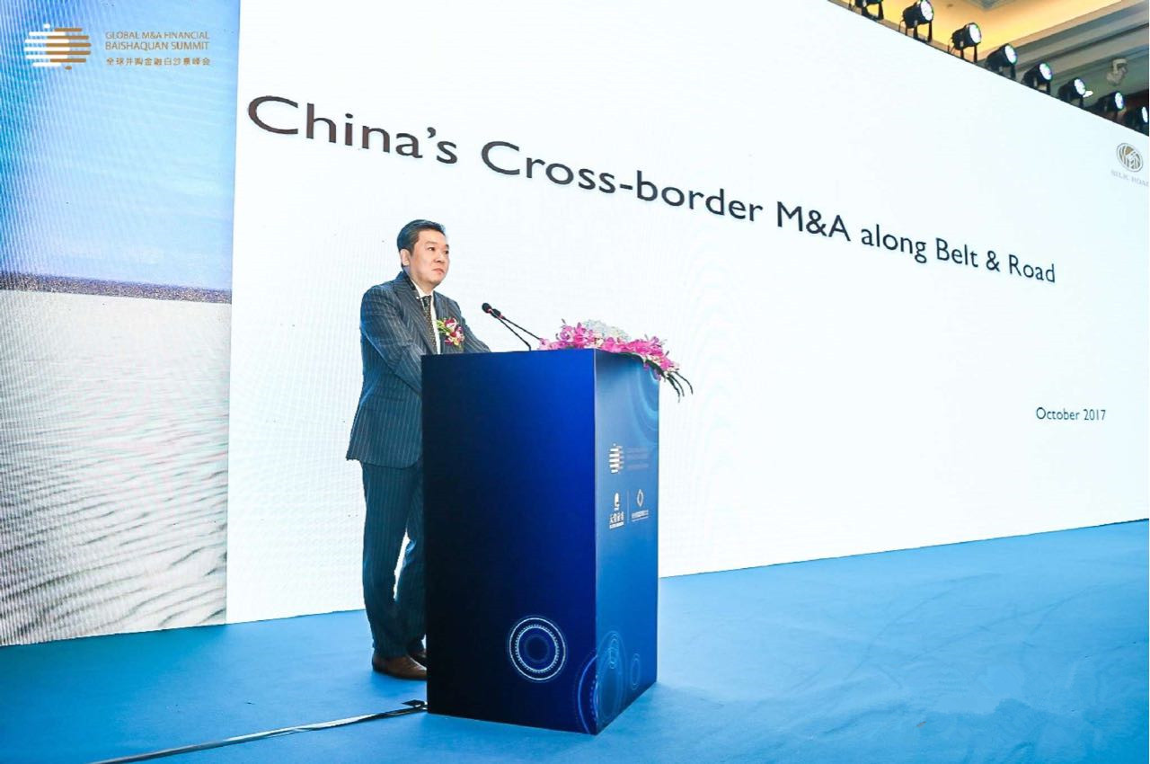 “上市公司并購重組與經濟轉型升級”論壇在杭州隆重舉行 “上市公司并購重組與經濟轉型升級”論壇在杭州隆重舉行