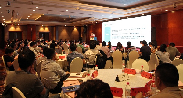 天堂硅谷成功舉辦醫(yī)療健康產(chǎn)業(yè)投資閉門會(huì)
