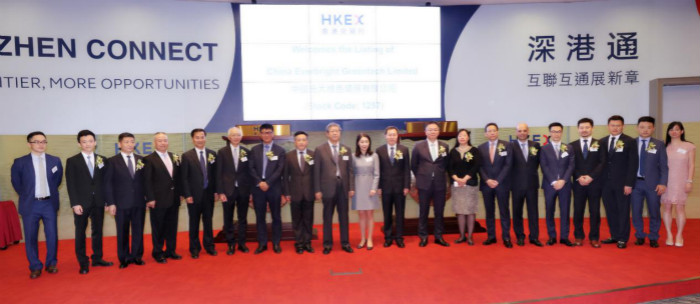 天堂硅谷基金投資企業光大綠色環保成功上市