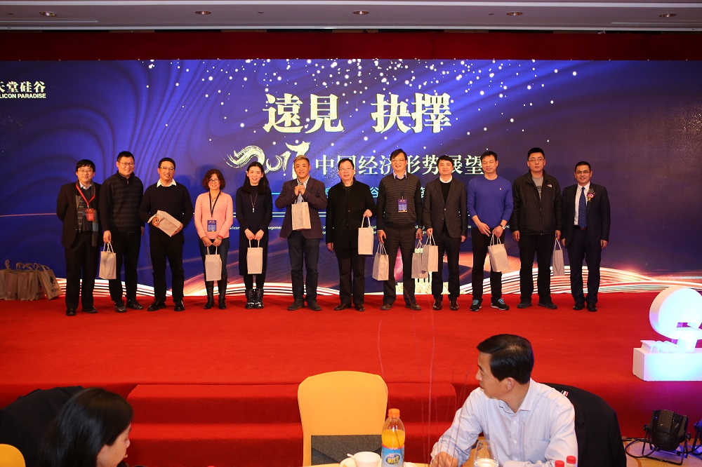 天堂硅谷VIP客戶答謝會圓滿落幕