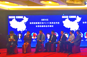 天堂硅谷戰(zhàn)略攜手招總行，助力“千鷹展翼”