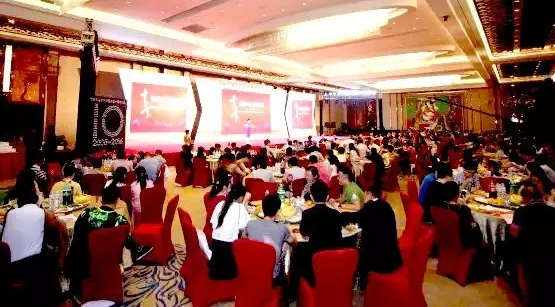 長(zhǎng)情陪伴 助力未來(lái)——硅谷天堂資產(chǎn)管理集團(tuán)舉行十周年員工大會(huì)