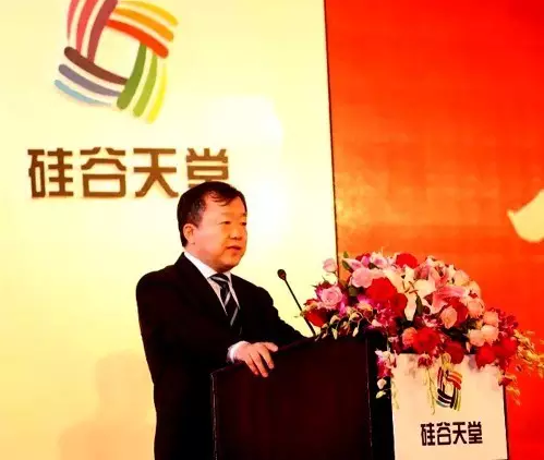 光耀十載 再鑄華章 —— 硅谷天堂資產(chǎn)管理集團十周年慶典儀式隆重舉行 光耀十載 再鑄華章 —— 硅谷天堂資產(chǎn)管理集團十周年慶典儀式隆重舉行