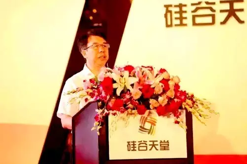 光耀十載 再鑄華章 —— 硅谷天堂資產(chǎn)管理集團十周年慶典儀式隆重舉行 光耀十載 再鑄華章 —— 硅谷天堂資產(chǎn)管理集團十周年慶典儀式隆重舉行