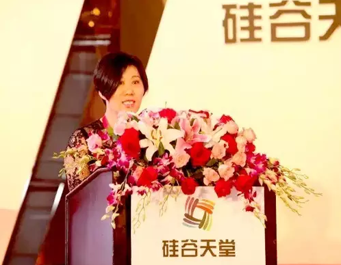 光耀十載 再鑄華章 —— 硅谷天堂資產(chǎn)管理集團十周年慶典儀式隆重舉行 光耀十載 再鑄華章 —— 硅谷天堂資產(chǎn)管理集團十周年慶典儀式隆重舉行