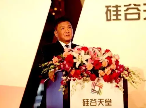 光耀十載 再鑄華章 —— 硅谷天堂資產(chǎn)管理集團十周年慶典儀式隆重舉行 光耀十載 再鑄華章 —— 硅谷天堂資產(chǎn)管理集團十周年慶典儀式隆重舉行