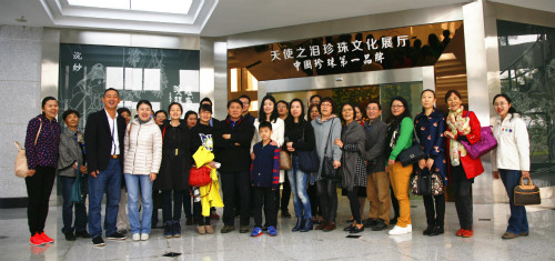 “珍珠之魅,天使有約”——天堂硅谷舉辦VIP客戶沙龍 “珍珠之魅,天使有約”——天堂硅谷舉辦VIP客戶沙龍