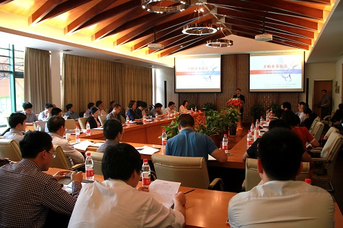 天堂硅谷舉行并購業務沙龍