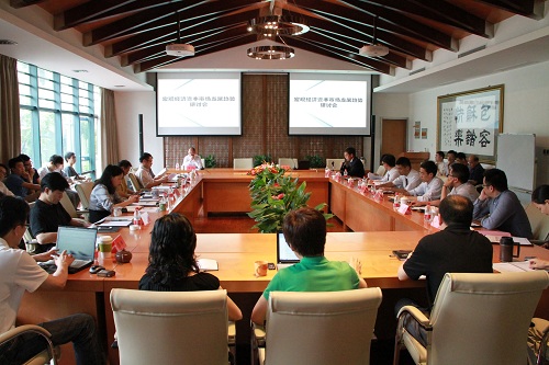 天堂硅谷攜手廣發(fā)證券舉辦“宏觀經(jīng)濟(jì)資本市場發(fā)展趨勢研討會”