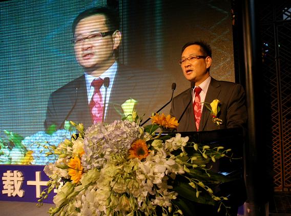 乘風(fēng)破浪會(huì)有時(shí)，直掛云帆濟(jì)滄海———十周年答謝會(huì)紀(jì)實(shí)