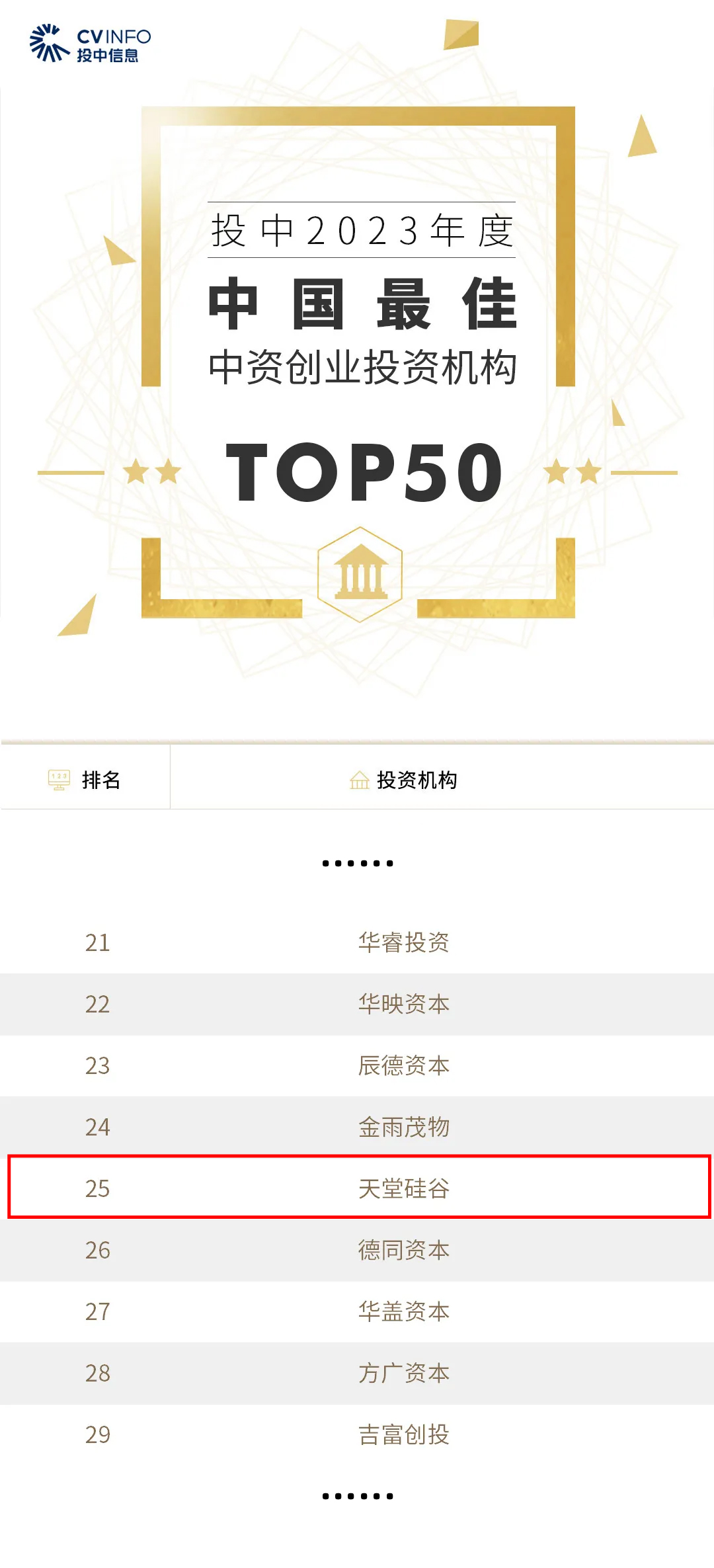 17154271781324516F42.jpg 未標題-2-03.jpg